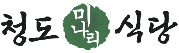 삐딱한마케팅 고객사 로고